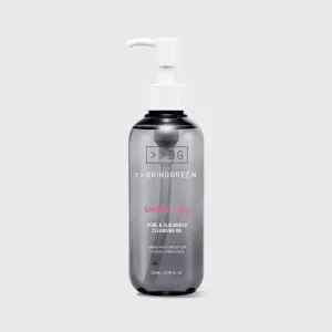 [BRING GREEN] Bamboo Charcoal Pore & Blackhead Cleansing Oil 200ml