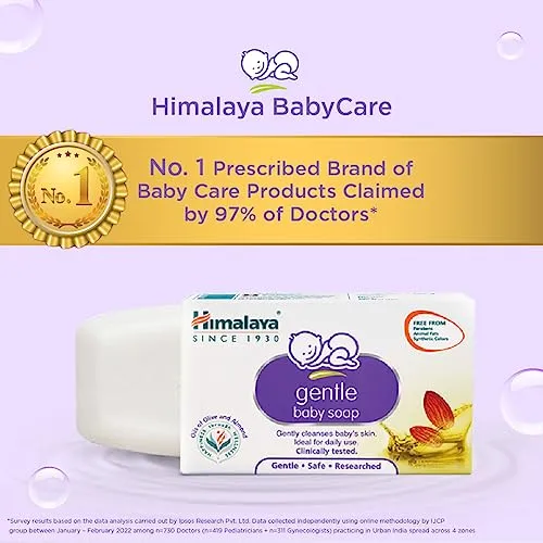 Himalaya Gentle Baby Soap (75g)