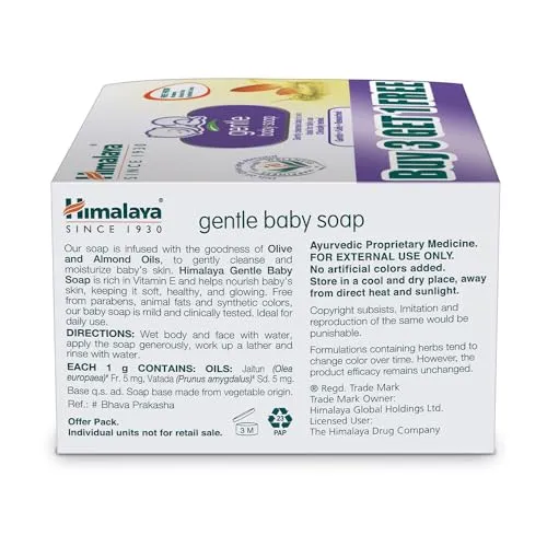 Himalaya Gentle Baby Soap (75g)