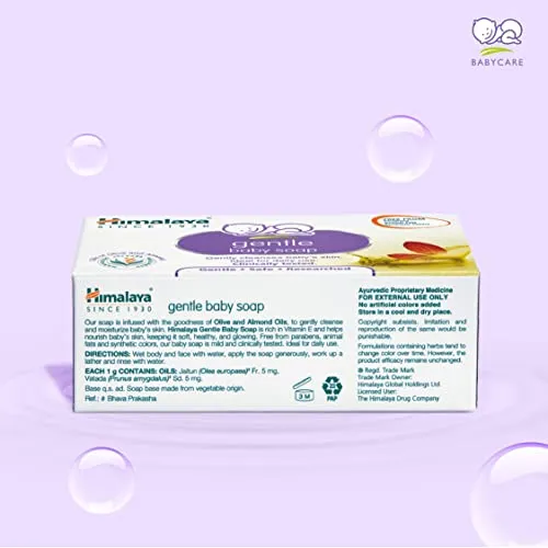 Himalaya Gentle Baby Soap (75g)