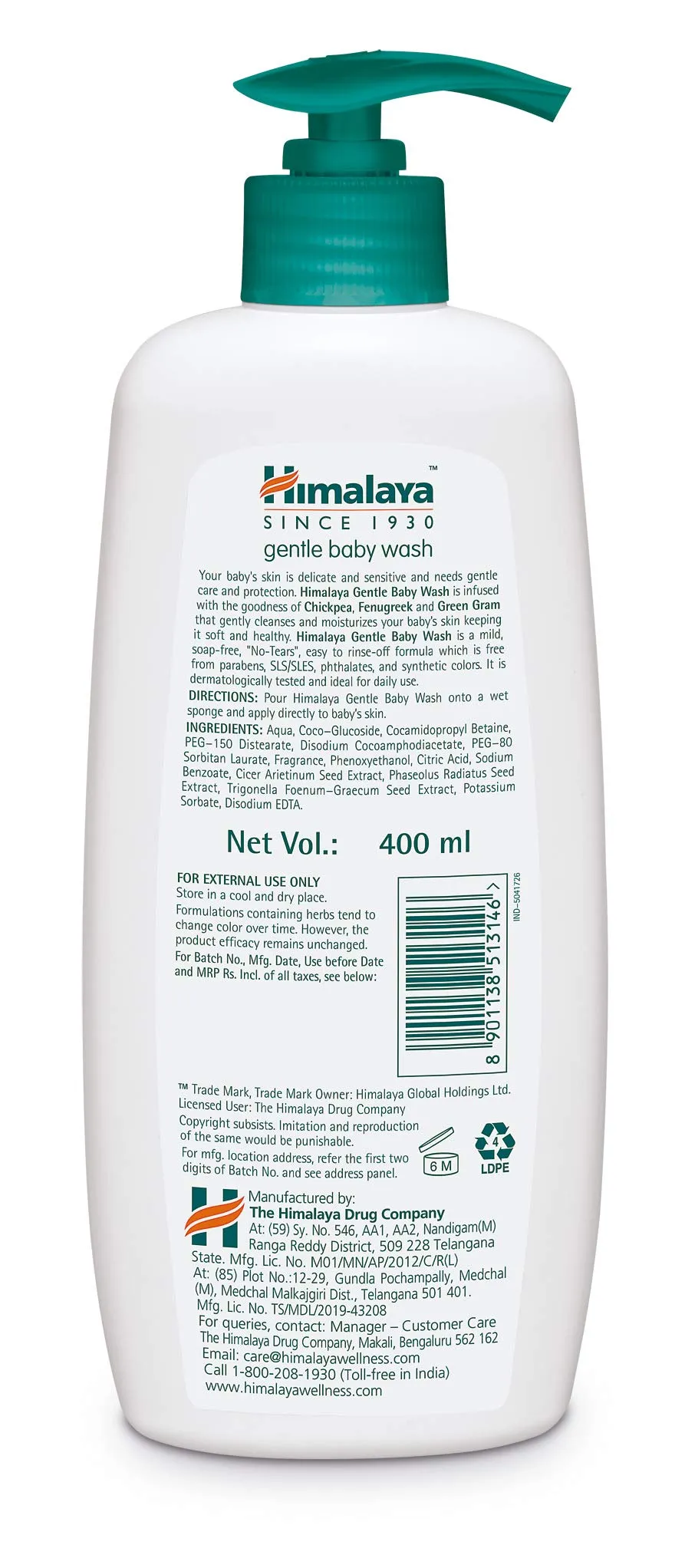 Himalaya Gentle Baby Wash (400ml)