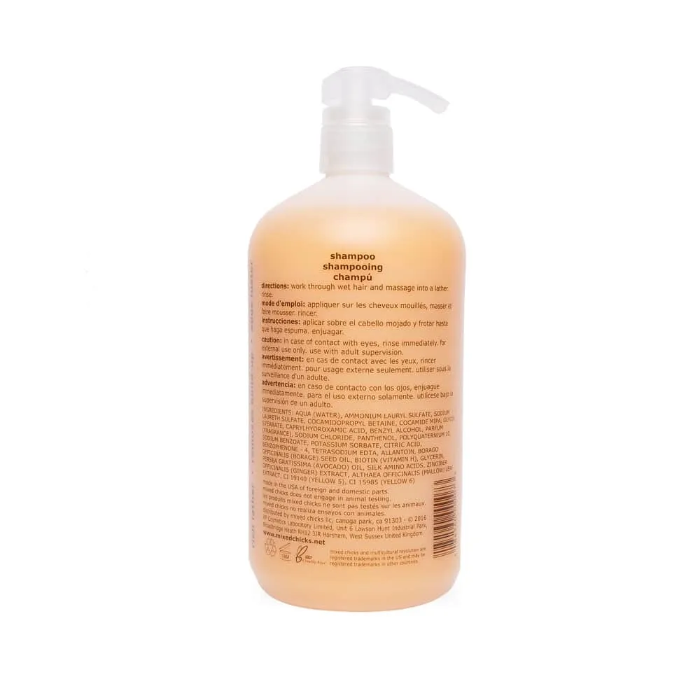 Mixed Chicks Gentle Clarifying Shampoo