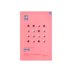 Pure Essence Mask Sheet - Pearl